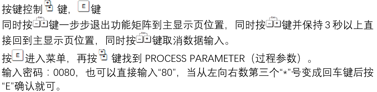 微信图片_20240420152146.png